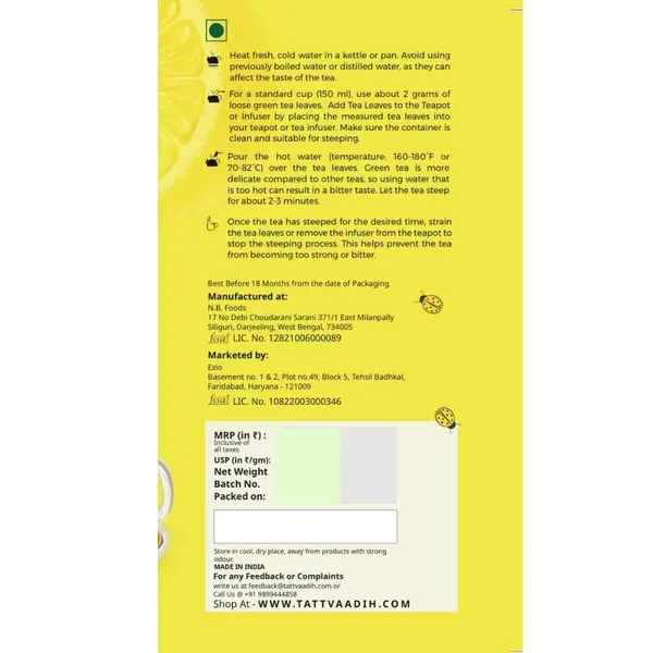 Tattva_Adih_Gift_Hamper_|_Premium_Tea_Gift_Box_With_100G_Lemon_Green_Tea,_Stainless_Steel_Infuser_&_2_Ceramic_Cups_|_Luxury_Wellness_Gift_Set_For_Festive,_Corporate_&_Personal_Gifting