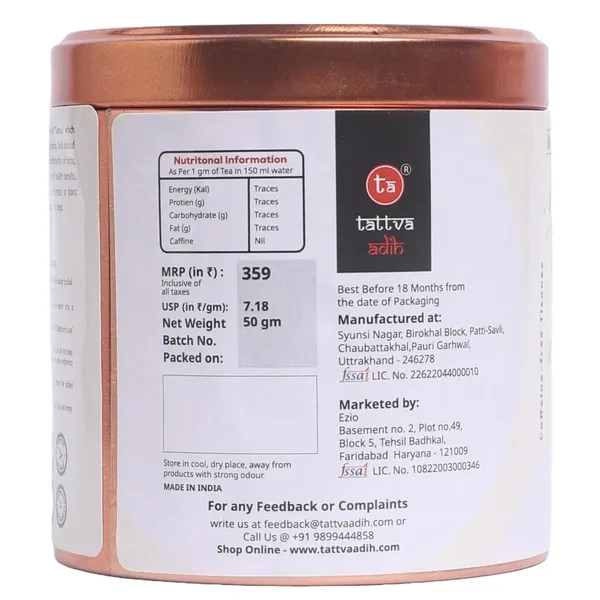 Tattva_Adih_Raspberry_Leaf_Drink,_50_Grams_Airtight_Tin,_30+_Cups_For_Pcos_Pregnancy_And_Fertility_Support_|_Natural_Herbal_Blend_For_Hormonal_Balance_Reproductive_Health_And_Women’S_Wellness_|_Caffeine_Free|
