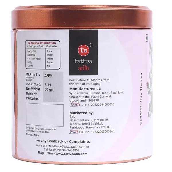 Tattva_Adih_Burdock_Root_Drink_60G,_40+_Cups_|_Natural_Herbal_For_Skin_Health,_Digestion_&_Liver_Support_|_Caffeine-Free_Dried_Powder_In_Airtight_Tin_(60_G,_Burdock_Root_Drink)
