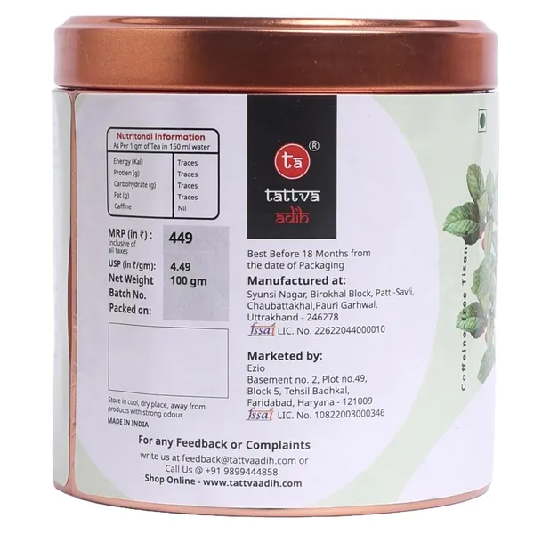 Tattva_Adih_Ashwagandha_Root_Drink_100G,_60+_Cups_Natural_Ayurvedic_Stress_Relief,_Energy_&_Immunity_Support_Ashwagandha_Herbal_Drink_In_Airtight_Tin_100G