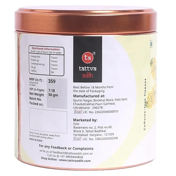 Tattva_Adih_Mullein_Leaf_Herbal_Infusion_�_50G_30+_Cups_|_Super_Antioxidant_|_Natural_Herbal_Drink_For_Lung_Detox,_Cough_Relief_&_Respiratory_Health_|_Caffeine-Free_|_Natural_Loose_Leaves_In_Airtght_Tin_(50_G,_Mullein_Leaf)