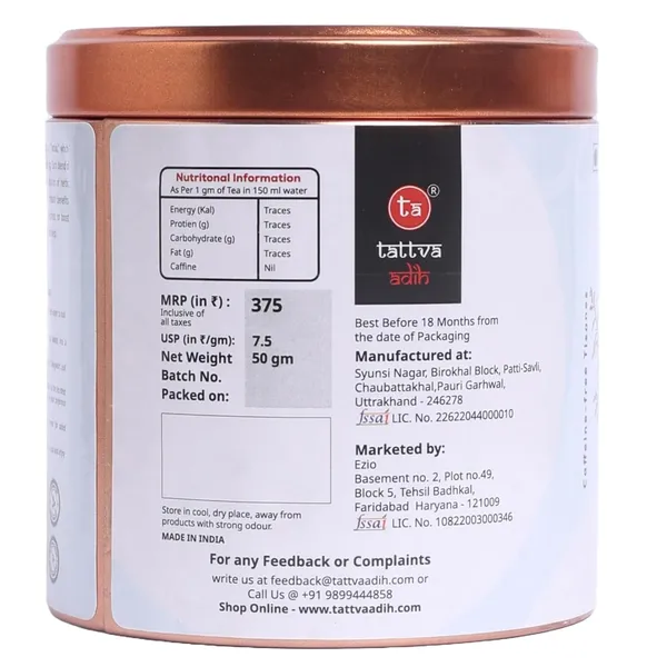 Tattva_Adih_Mugwort_Leaf_Herbal_Infusion_50G_30+_Cups_|_Supports_Energy,_Digestion,_Brain_Health_&_Hair_Wellness_|_Caffeine-Free_|_Soothing_Herbal_Leaves_In_Airtight_Tin_(50_G,_Mugwort_Leaf_Drink)