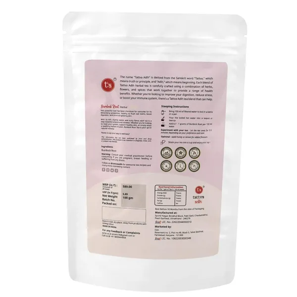 Tattva_Adih_Burdock_Root_Drink_100G,_60+_Cups_|_Natural_Herbal_For_Skin_Health,_Digestion_&_Liver_Support_|_Caffeine-Free_Dried_Powder_In_Ziplock_Pouch_(100_G,_Burdock_Root_Drink)