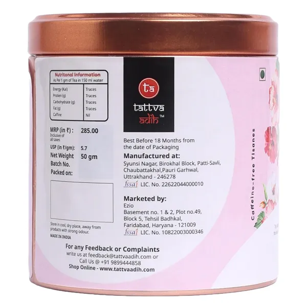 Tattva_Adih_Hibiscus_Herbal_Drink,_50Gm_30+_Cups_Airtight_Tin,_Caffeine_Free,_Rich_In_Vitamin_C,_Dried_Hibiscus_Flowers_For_Immune_Support,_Antioxidants_&_Heart_Health,_Refreshing_Hot_Or_Iced_Drink_Pack_Of_2