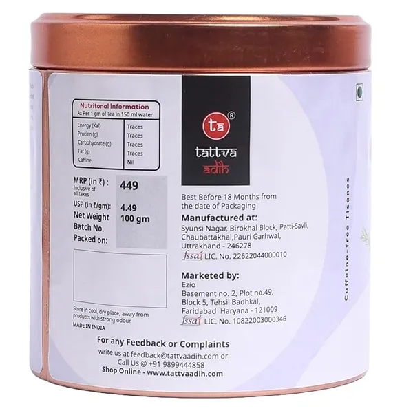 Tattva_Adih_Rosemary_Herbal_Infusion_100G_60+_Cups_|_Natural_Herbal_Drink_For_Brain_Health,_Hair_Growth_&_Digestion_|_Caffeine-Free_|_Airtight_Tin_(100_G,_Rosemary_Leaf_Drink)