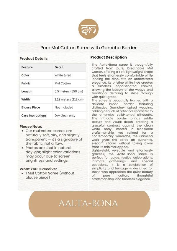 Aalta_Bona:_Pure_Mul_Cotton_Saree_with_Gamcha_Border