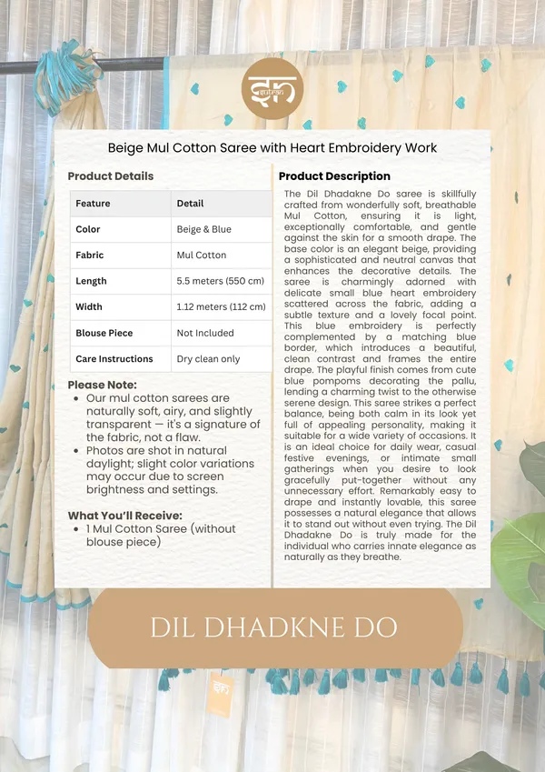 Dil_Dhadakne_Do:_Beige_&_Turqoise_Mul_Cotton_Saree_With_Embroidery_Work_For_Women