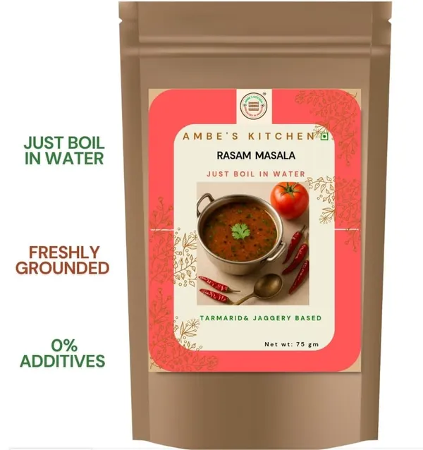 South_India_Kit_l_Garam_Masala_And_Rasam_Masala_Combo_Pack