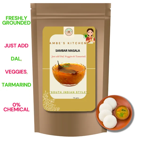 Typical_South_Indian__Combo_l_Sambar_Masala_And_Chai_Masala_Combo_Pack