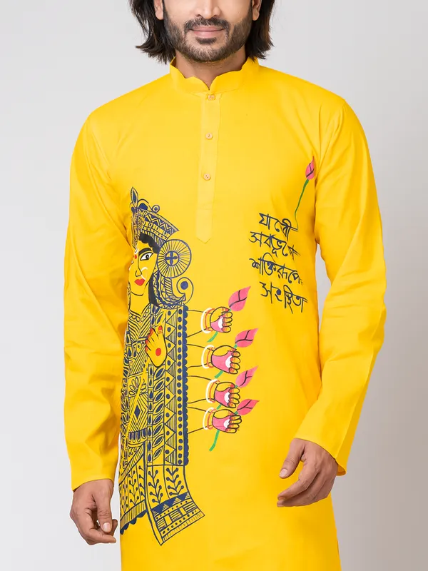Handmade_Fabric_Kurta