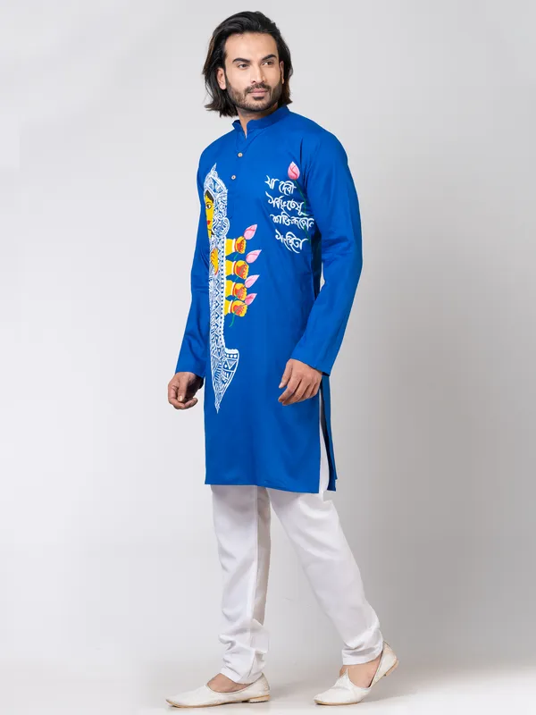 Handmade_Fabric_Kurta