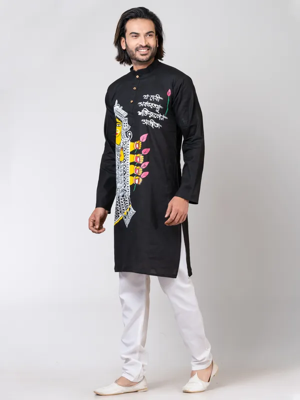 Handmade_Fabric_Kurta