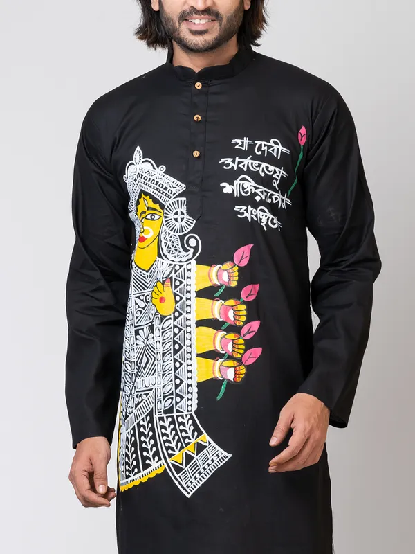 Handmade_Fabric_Kurta