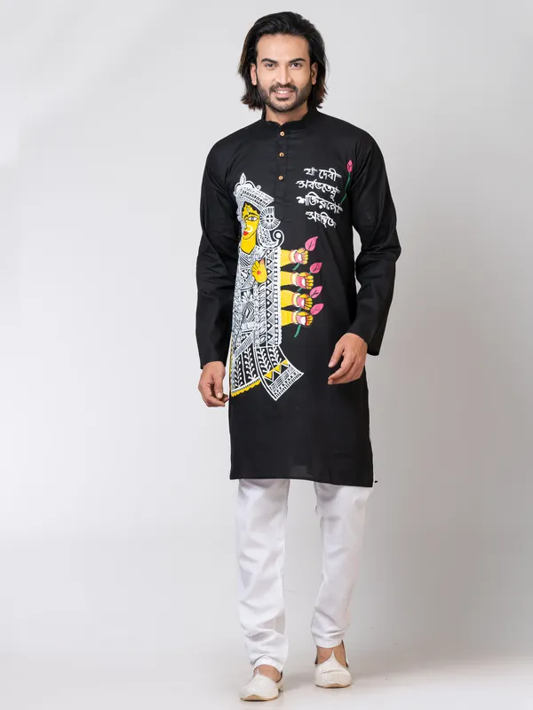 Handmade_Fabric_Kurta