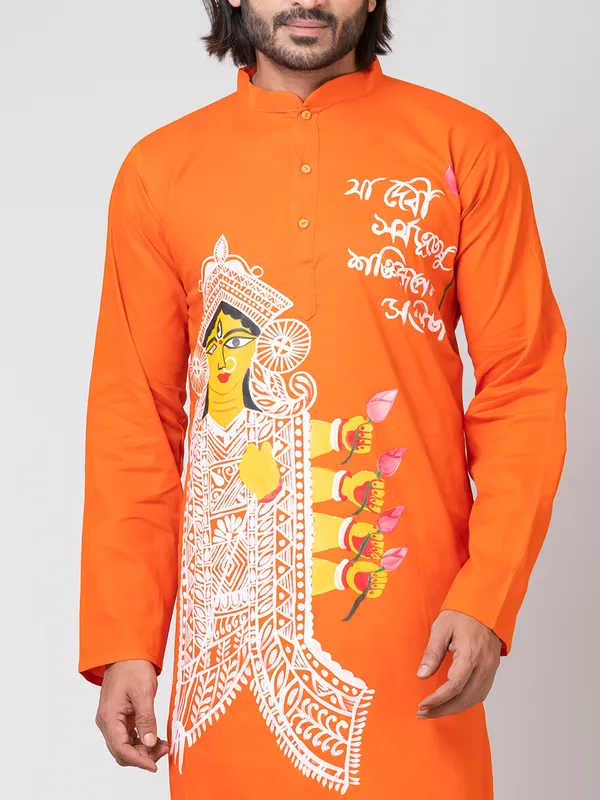Handmade_Fabric_Kurta
