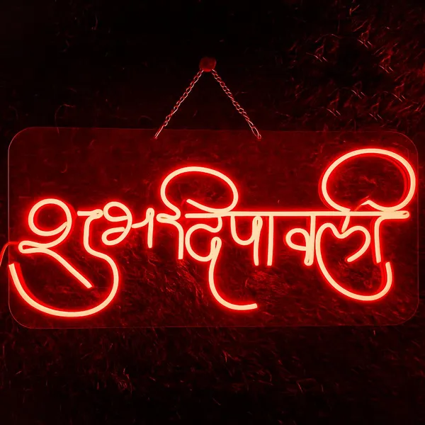 SWIATLO_Shubh_Deepawali_Neon_LED_Sign_Light_|_Red_LED_Neon_‘Shubh_Deepawali’_Light_|_Vibrant_Lamp_for_Festival_Decoration_|_Diwali_Festival_Neaon_Sign_for_Pooja_Room/Dinning_Room/Living_Room/Restaurents