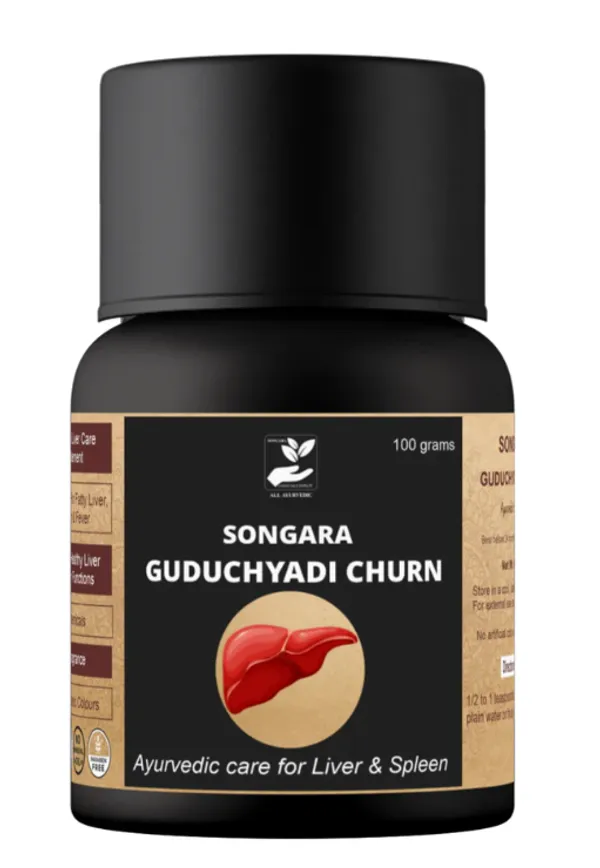 Songara-Guduchyadi-Chrun-For-Liver-Spleen