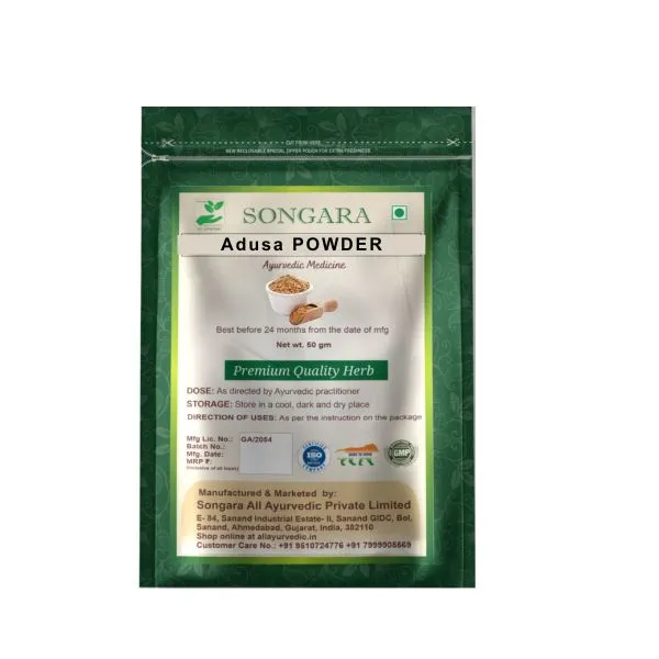 Adusa-Powder-Adhatoda-Vasica-The-Ayurvedic-Respiratory-Healer_-_Pack_Of_2