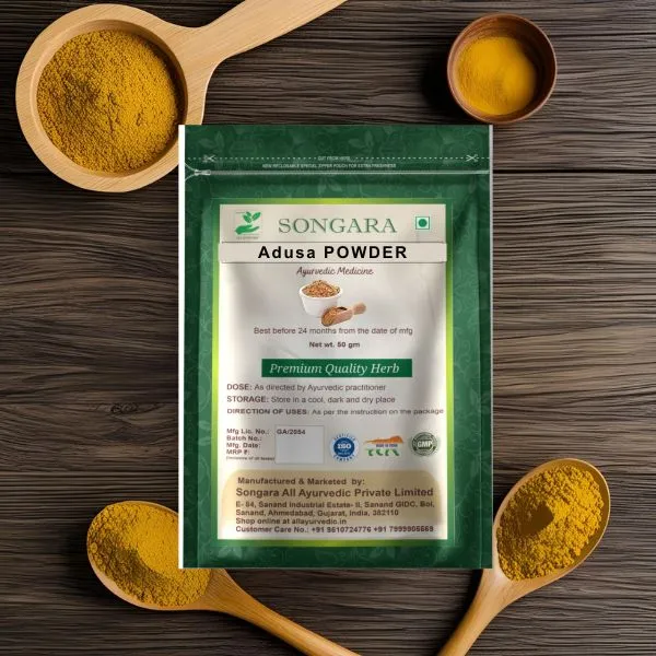 Adusa-Powder-Adhatoda-Vasica-The-Ayurvedic-Respiratory-Healer_-_Pack_Of_2