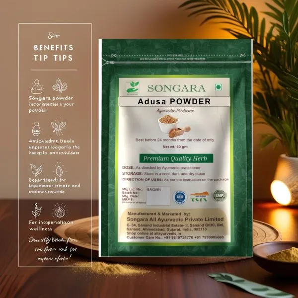Adusa-Powder-Adhatoda-Vasica-The-Ayurvedic-Respiratory-Healer_-_Pack_Of_2