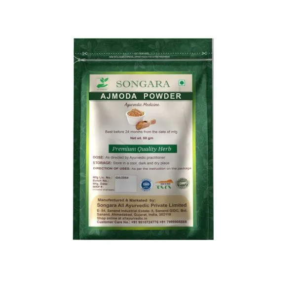 Ajmoda-Powder-Apium-Graveolens-The-Ayurvedic-Digestive-Joint-Health-Booster_-_Pack_Of_7