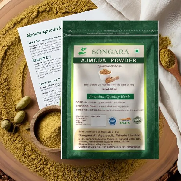 Ajmoda-Powder-Apium-Graveolens-The-Ayurvedic-Digestive-Joint-Health-Booster_-_Pack_Of_7