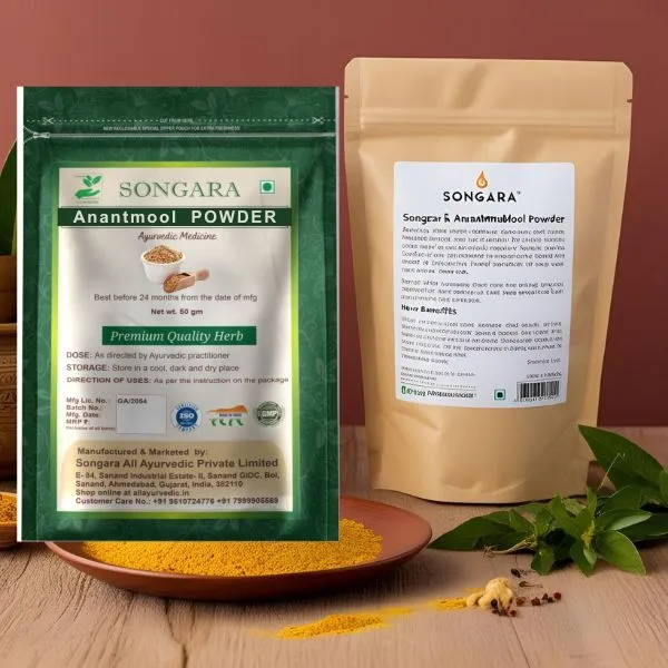 Anantmool-Powder-Hemidesmus-Indicus-The-Ayurvedic-Detoxifier-Amp-Rejuvenator_-_Pack_Of_2