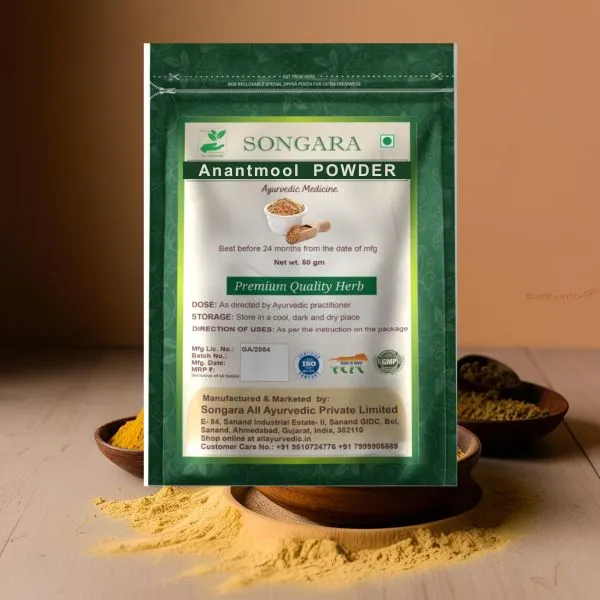 Anantmool-Powder-Hemidesmus-Indicus-The-Ayurvedic-Detoxifier-Amp-Rejuvenator_-_Pack_Of_2