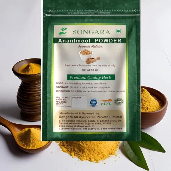 Anantmool-Powder-Hemidesmus-Indicus-The-Ayurvedic-Detoxifier-Amp-Rejuvenator_-_Pack_Of_2