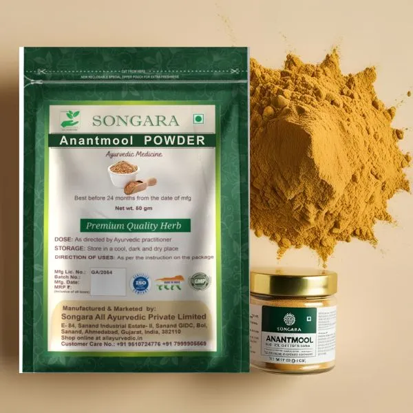 Anantmool-Powder-Hemidesmus-Indicus-The-Ayurvedic-Detoxifier-Amp-Rejuvenator_-_Pack_Of_2
