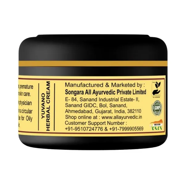 Ayurvedic-Yuvano-Herbal-Cream-With-Chandan-Taila-Haldi-Manjishtha-Yashtimadhu-For-Skin-Aging-Collagen-Boost-Skin-Firming-Fine-Lines-Wrinkles-For-Men-Women-1-Unit