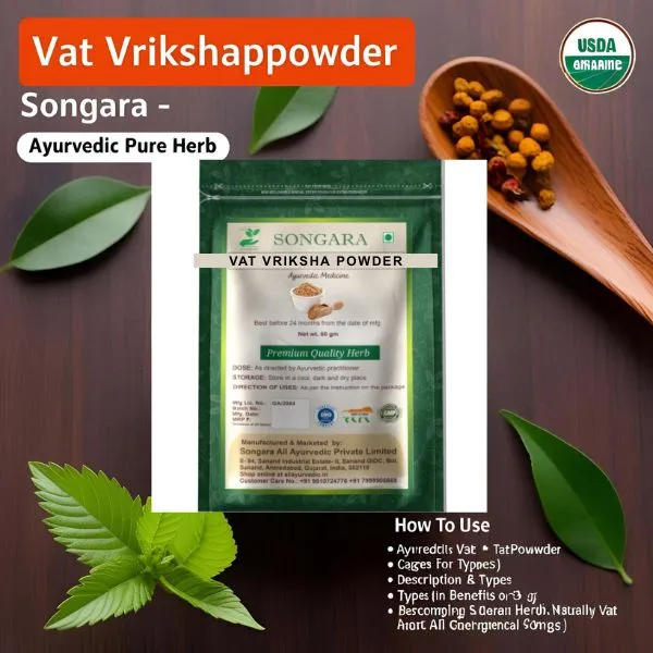 Bad-Vat-Vriksha-Powder-Ficus-Bengalensis-Amp-Achyranthes-Aspera-The-Ayurvedic-Pure-Herb-50-Gm_-_Pack_Of_7