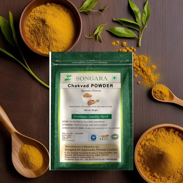Chakvad-Powder-Cassia-Obtusifolia-The-Ayurvedic-Detox-Herb_-_Pack_Of_7