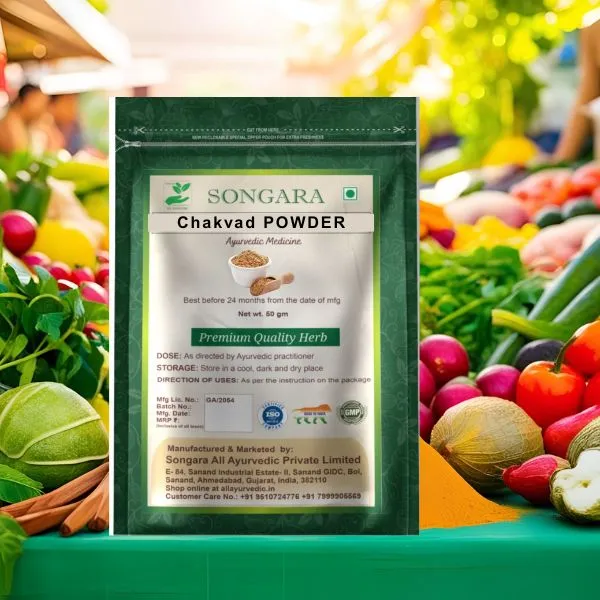 Chakvad-Powder-Cassia-Obtusifolia-The-Ayurvedic-Detox-Herb_-_Pack_Of_7