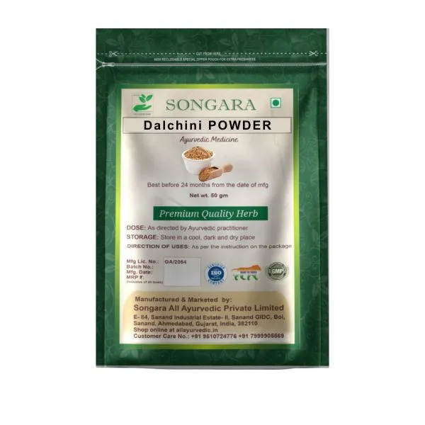 Dalchini-Powder-The-Ayurvedic-Wonder-Herb_-_Pack_Of_4