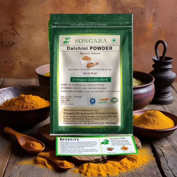 Dalchini-Powder-The-Ayurvedic-Wonder-Herb_-_Pack_Of_4