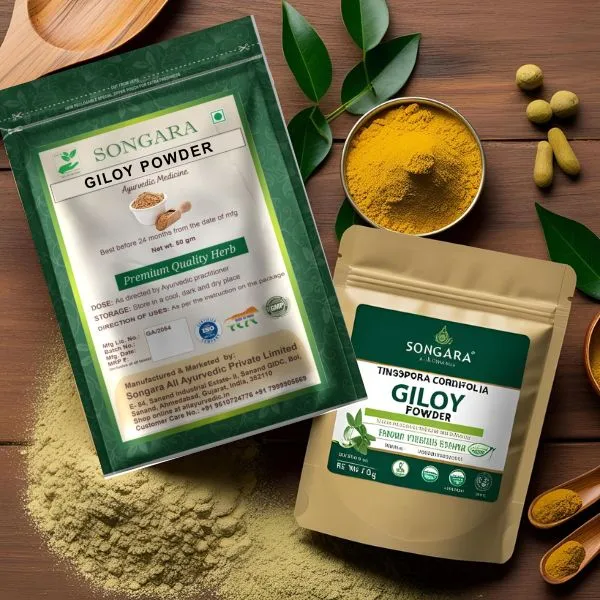 Giloy-Powder-The-Ultimate-Ayurvedic-Immunity-Booster-50-Gm_-_Pack_Of_7