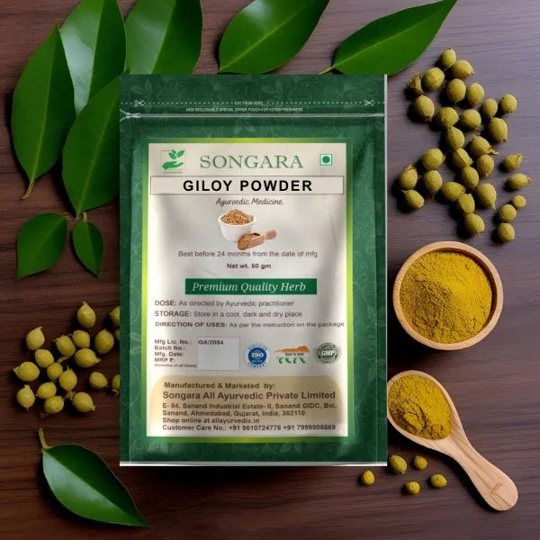 Giloy-Powder-The-Ultimate-Ayurvedic-Immunity-Booster-50-Gm_-_Pack_Of_7