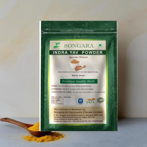 Indra-Yav-Powder-Holarrhena-Antidysenterica-50-Gm_-_Pack_Of_5