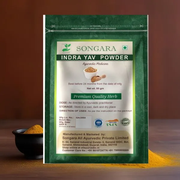 Indra-Yav-Powder-Holarrhena-Antidysenterica-50-Gm_-_Pack_Of_5