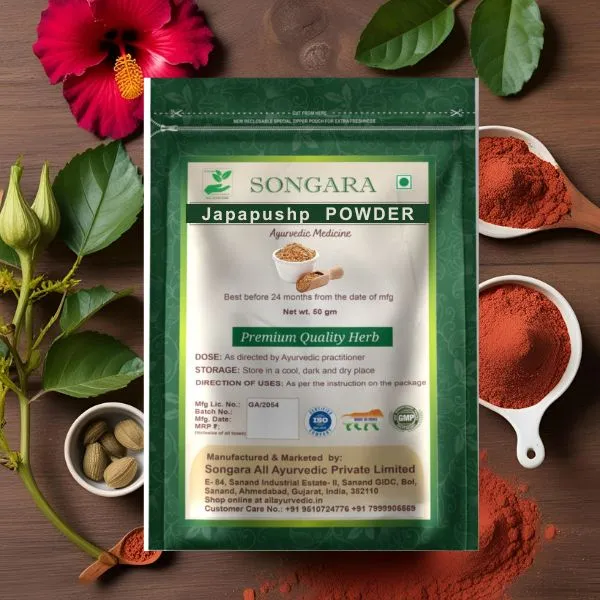 Japapushp-Or-Gudhal-Powder-Hibiscus-Rosa-50-Gm_-_Pack_Of_4