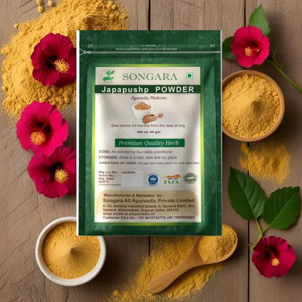 Japapushp-Or-Gudhal-Powder-Hibiscus-Rosa-50-Gm_-_Pack_Of_4