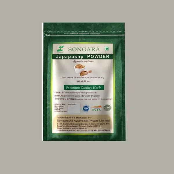 Japapushp-Or-Gudhal-Powder-Hibiscus-Rosa-50-Gm_-_Pack_Of_4