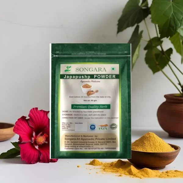 Japapushp-Or-Gudhal-Powder-Hibiscus-Rosa-50-Gm_-_Pack_Of_4