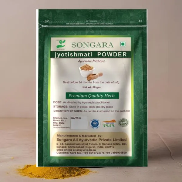 Jyotishmati-Malkangni-Powder-Celastrus-Paniculatus-Amp-Achyranthes-Aspera-The-Ayurvedic-Pure_-_Pack_Of_5