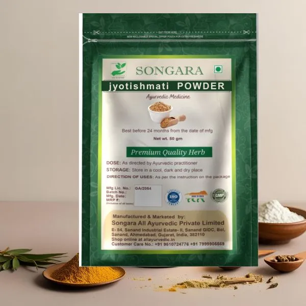 Jyotishmati-Malkangni-Powder-Celastrus-Paniculatus-Amp-Achyranthes-Aspera-The-Ayurvedic-Pure_-_Pack_Of_5