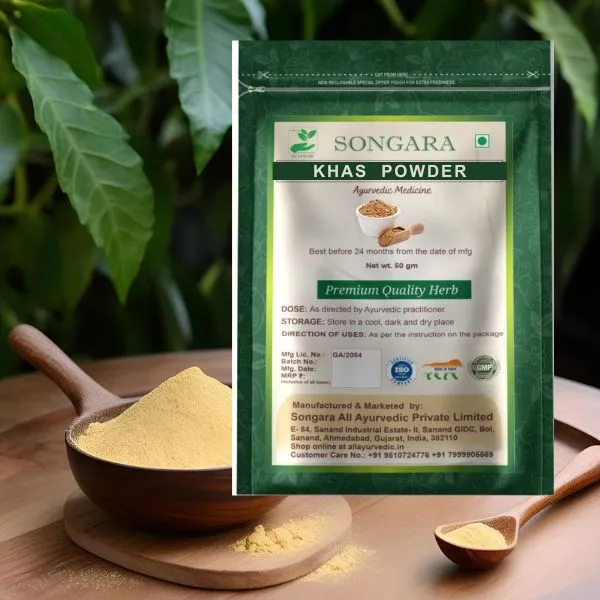 Khas-Powder-Vetiveria-Zizanoides-The-Ayurvedic-Cooling-Herb-50-Gm_-_Pack_Of_5