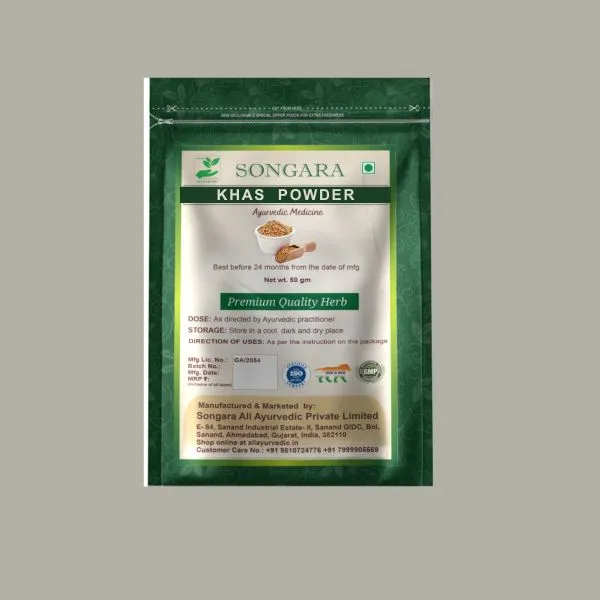 Khas-Powder-Vetiveria-Zizanoides-The-Ayurvedic-Cooling-Herb-50-Gm_-_Pack_Of_5