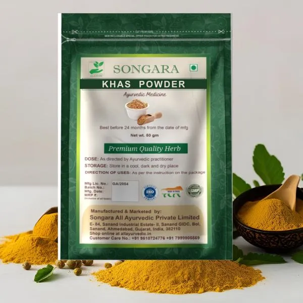 Khas-Powder-Vetiveria-Zizanoides-The-Ayurvedic-Cooling-Herb-50-Gm_-_Pack_Of_5