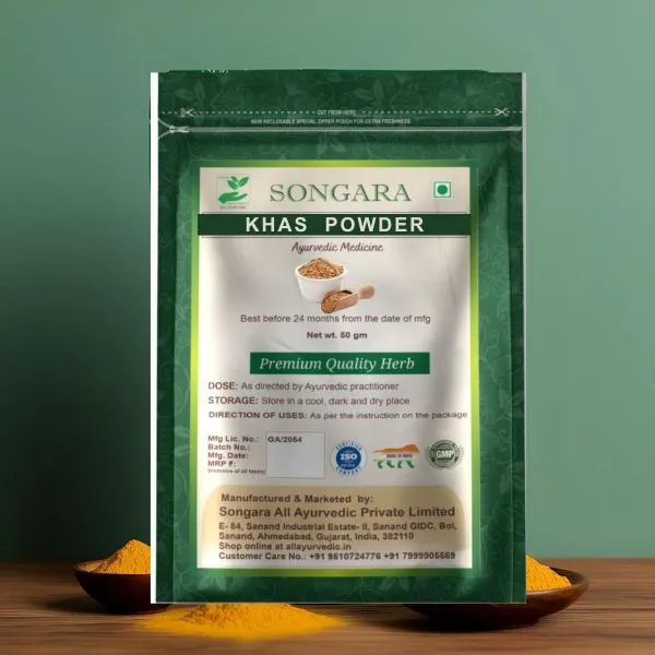 Khas-Powder-Vetiveria-Zizanoides-The-Ayurvedic-Cooling-Herb-50-Gm_-_Pack_Of_5